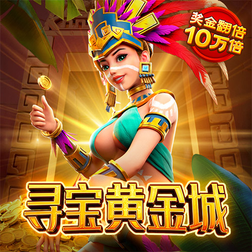 必威betway手机网页版
