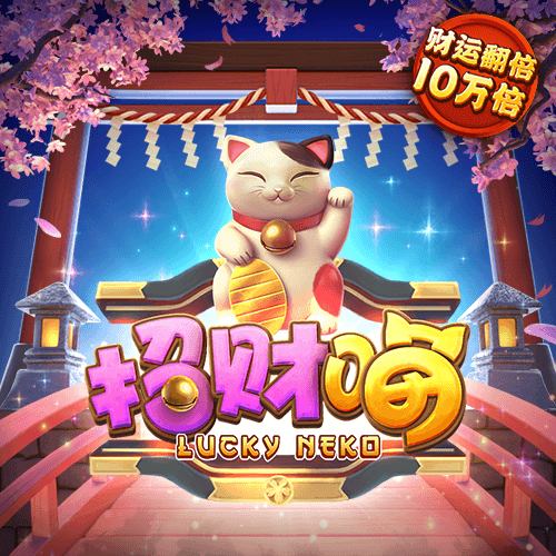 k1体育十年品牌值得信赖