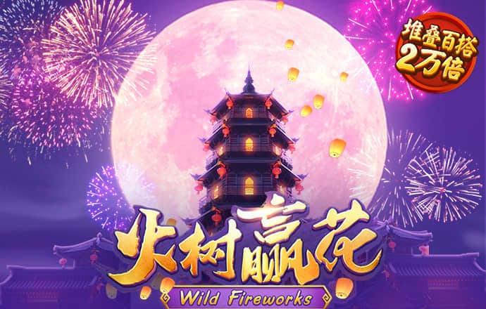 必一体育网页登录版官网APP