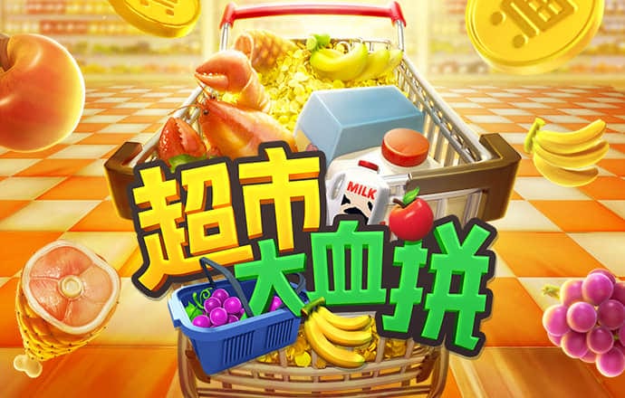 zoty中欧体育官方网站