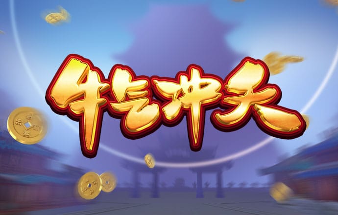 乐发vlll下载500彩票
