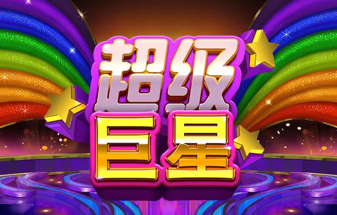 哈哈体育是黑平台吗
