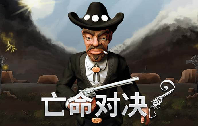 明博体育官方app下载