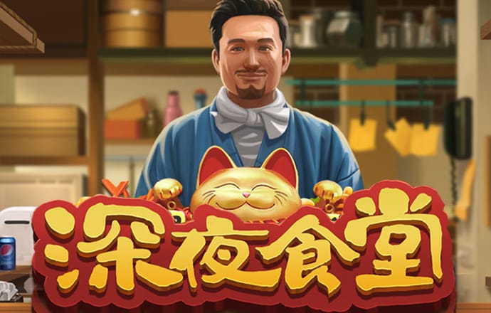 cq9电子游戏app下载