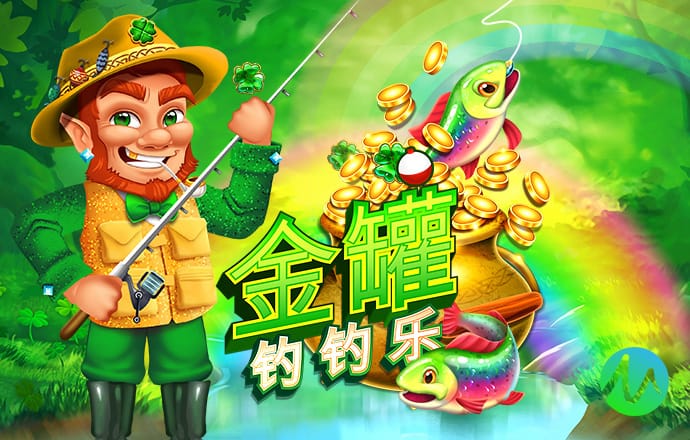 大众娱乐彩票app下载官网最新版