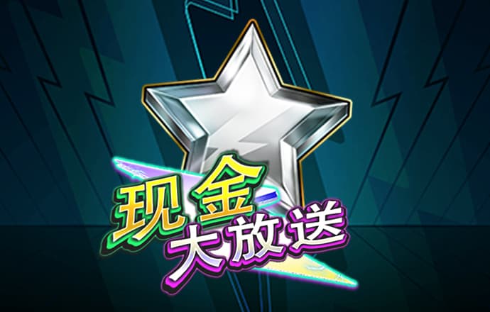 leyu体育